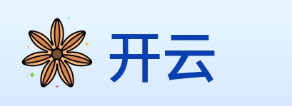 开云 Logo